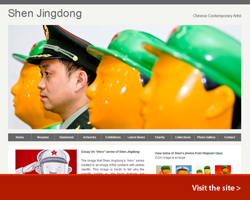 Contemporary Website Design: Shen Jingdong