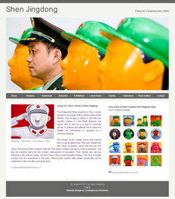 Shen Jingdong